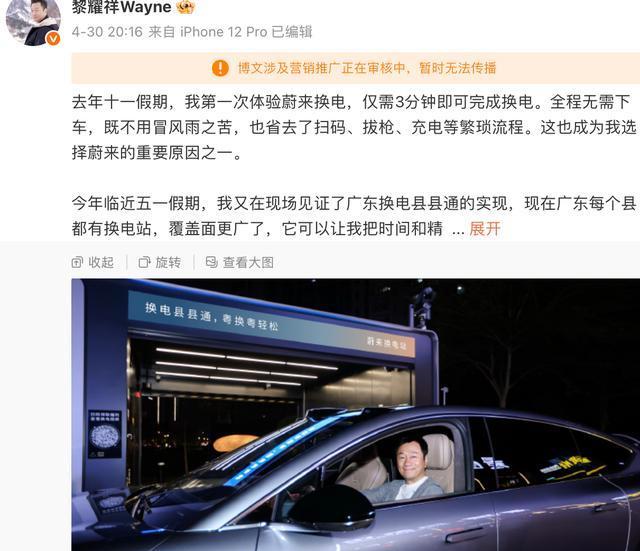 半岛体育足球官网半岛体育app官网-神秘内幕曝光：国安收购新援背后的秘密的简单介绍