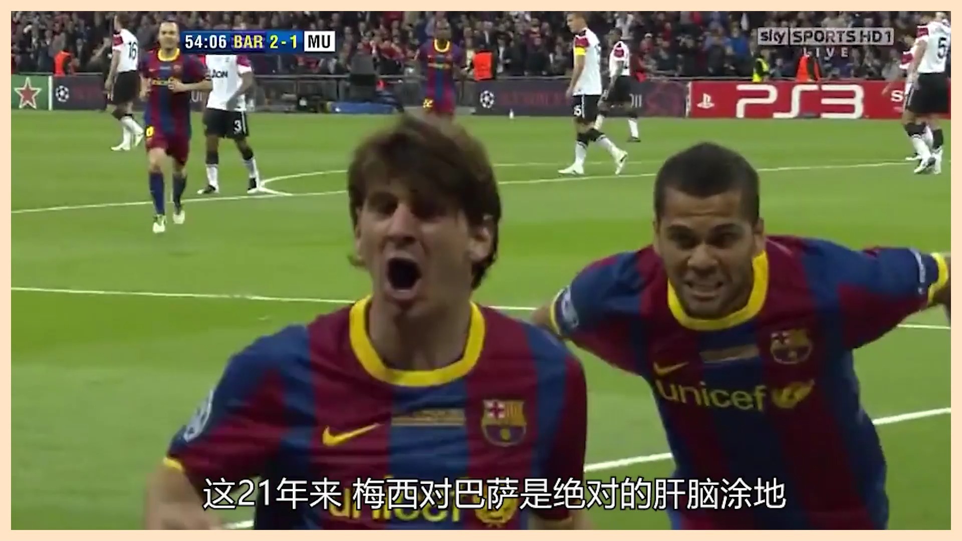 半岛体育官网下载-梅西破门助巴萨赢得重要胜利