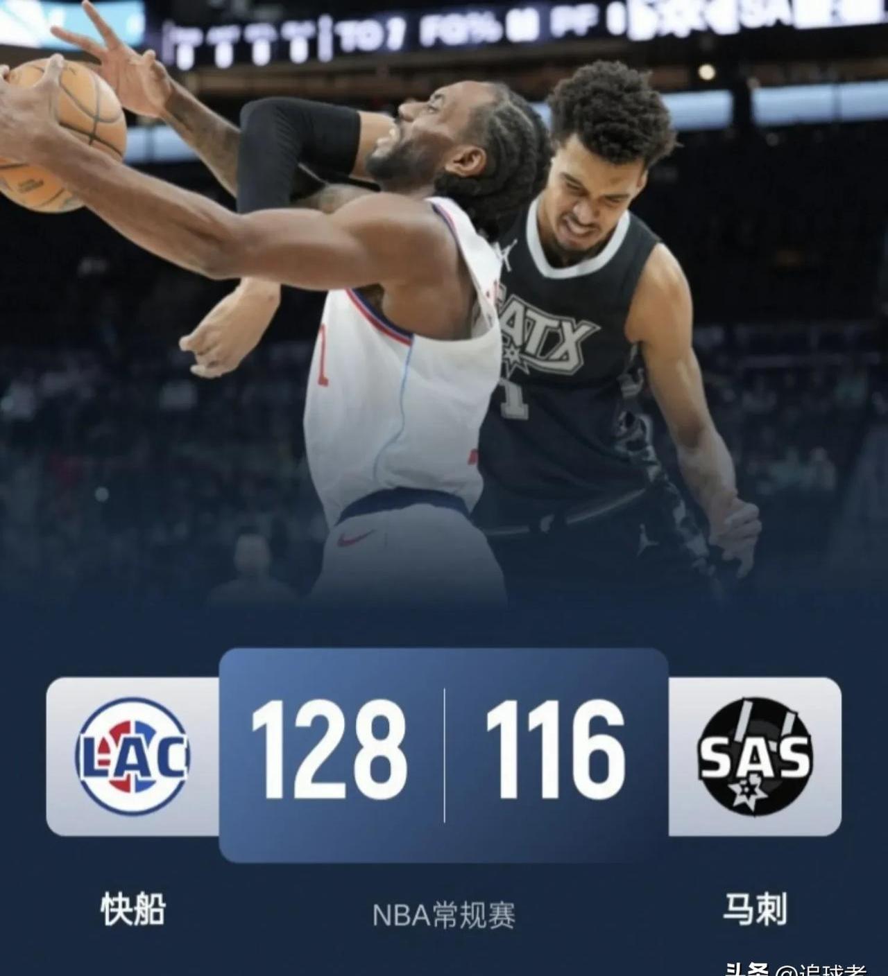 半岛体育登录入口-关于马刺客场爆冷取胜，德罗赞独揽分送魔术二连败的信息